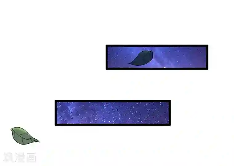 总裁爱妻想逃跑第8话 求子