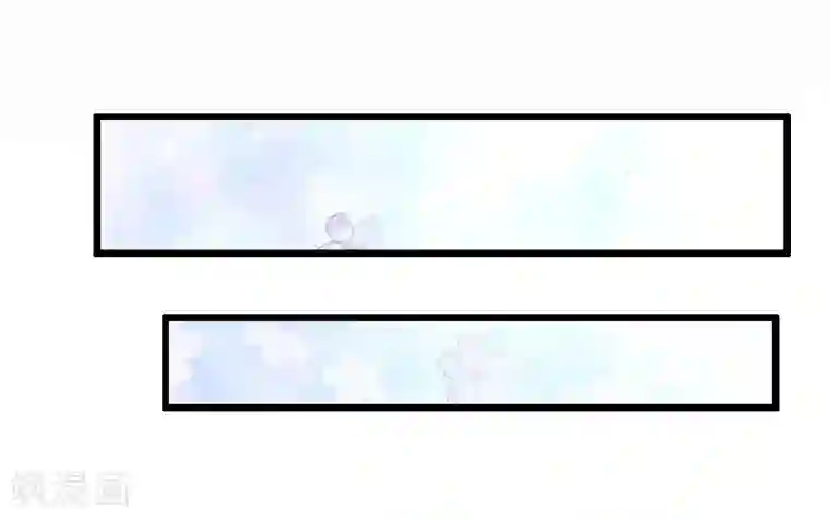 总裁爱妻想逃跑第9话 折磨