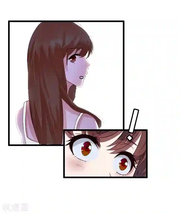 总裁爱妻想逃跑第10话 关心