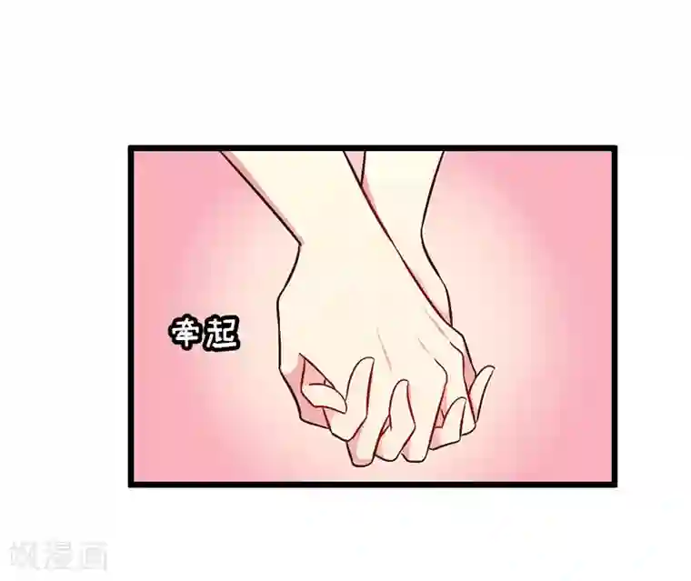 总裁爱妻想逃跑第11话 滑雪