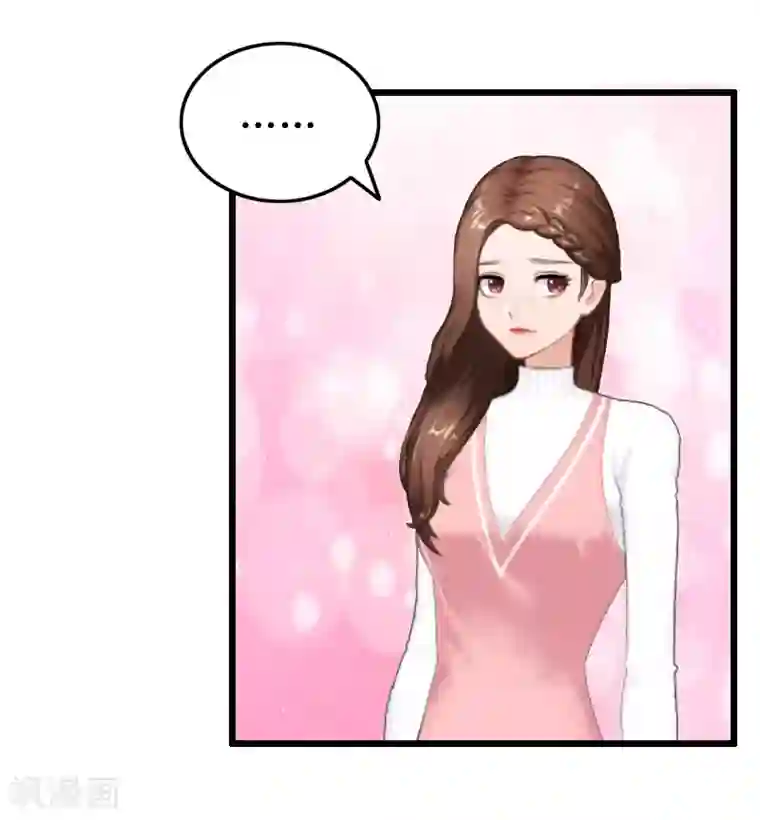 总裁爱妻想逃跑第11话 滑雪