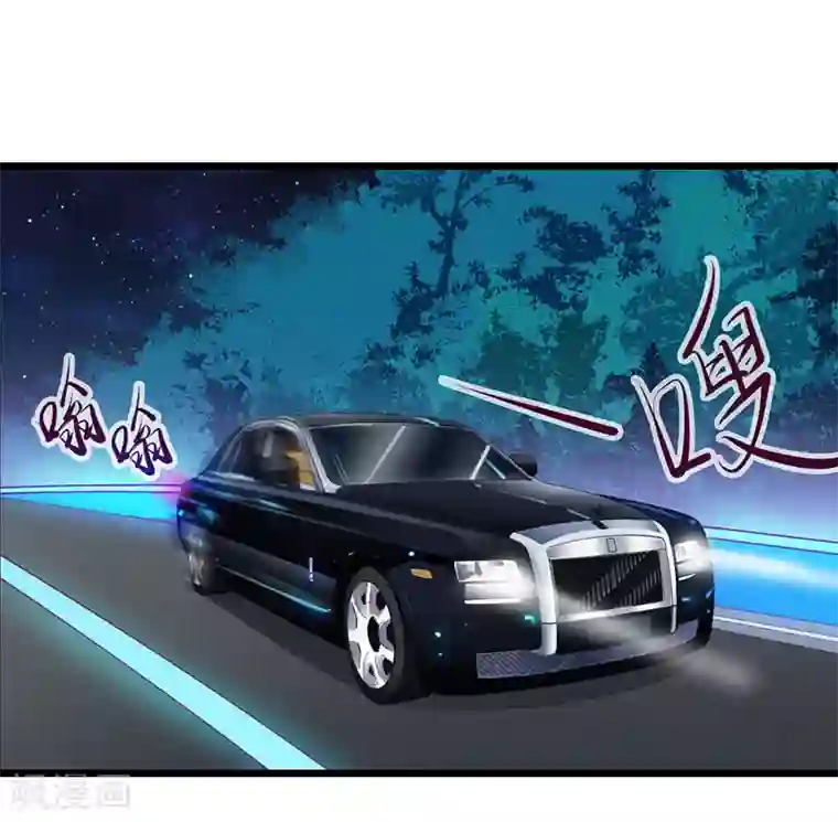 总裁爱妻想逃跑第11话 滑雪