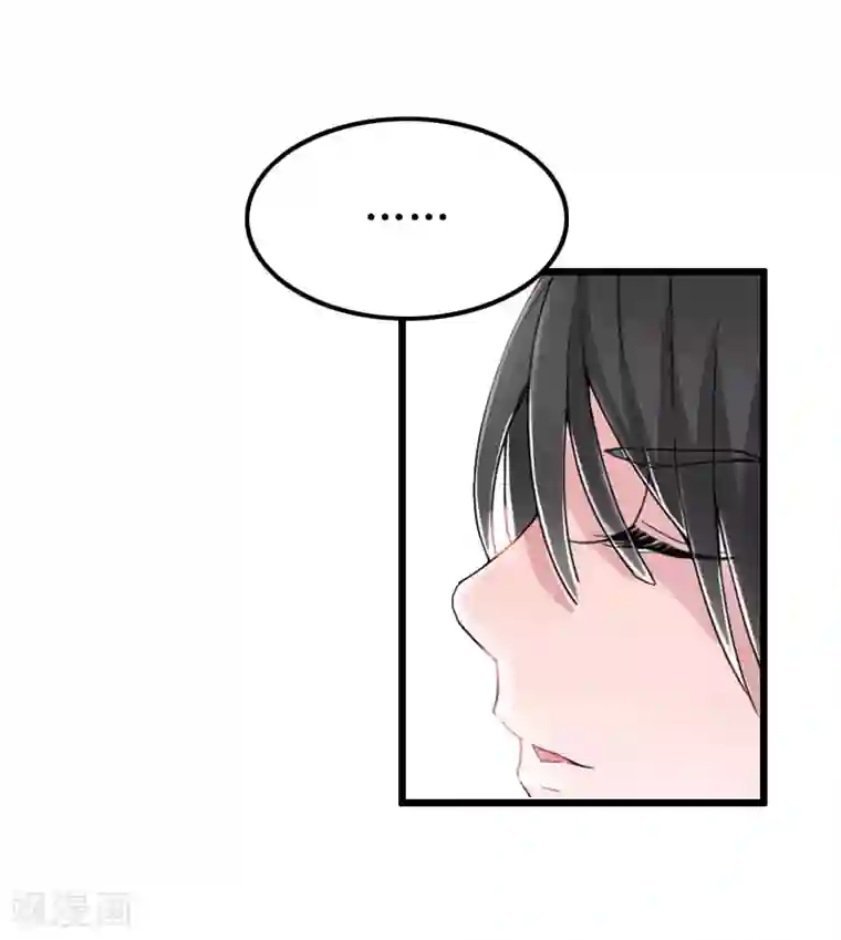 总裁爱妻想逃跑第11话 滑雪