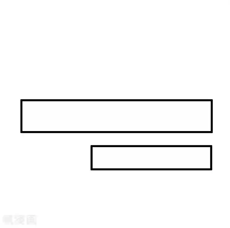 总裁爱妻想逃跑第13话 奢求