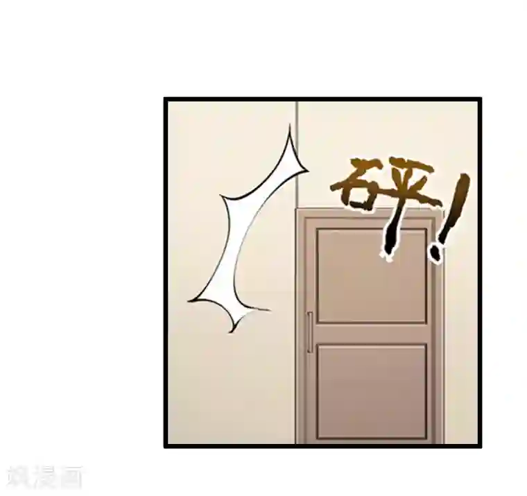 总裁爱妻想逃跑第13话 奢求