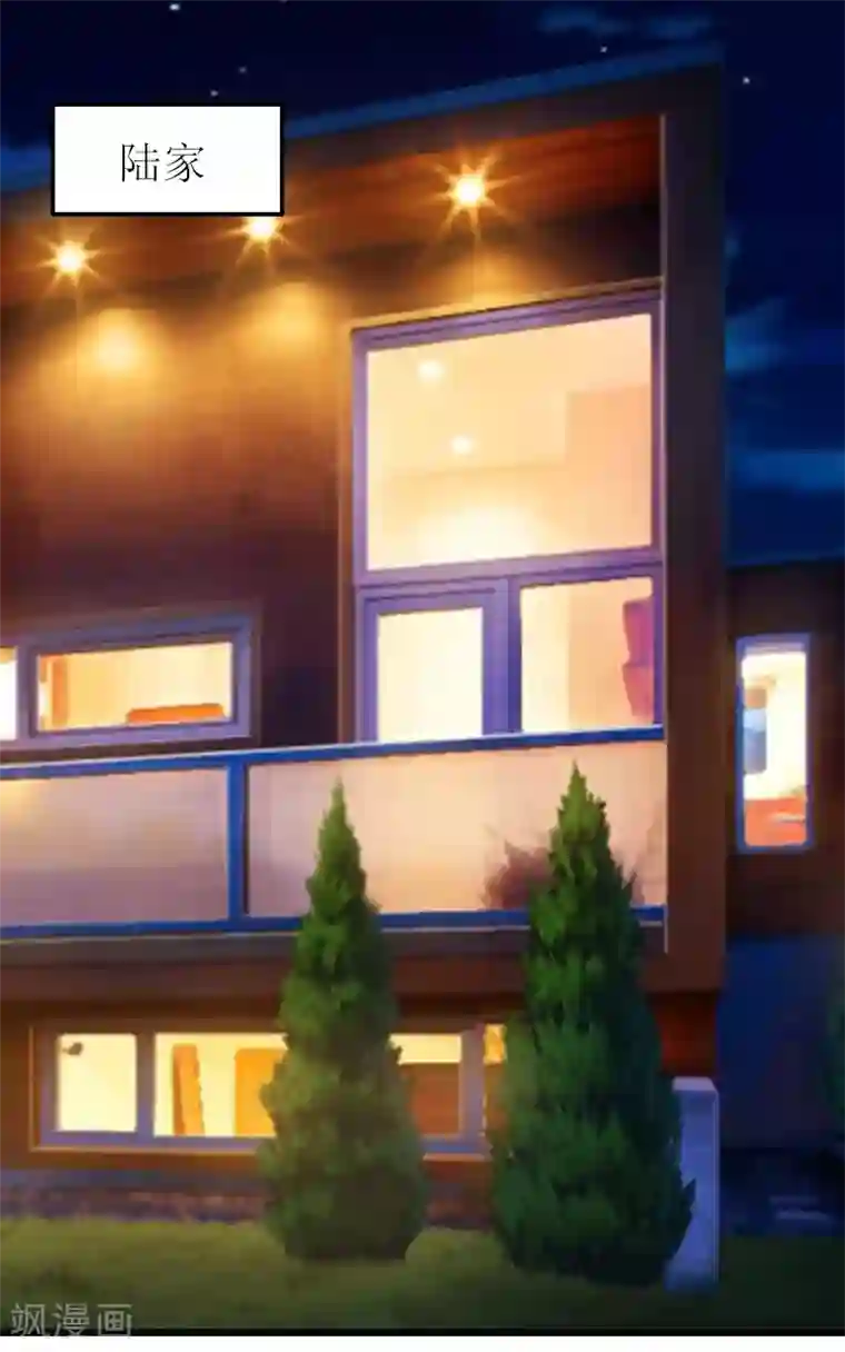 总裁爱妻想逃跑第18话 找上门