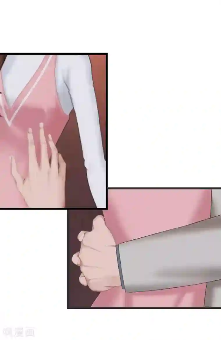 总裁爱妻想逃跑第19话 你疯了！