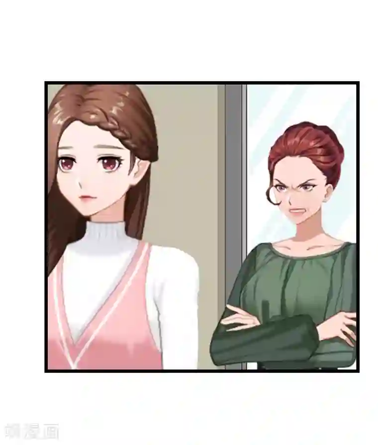 总裁爱妻想逃跑第19话 你疯了！