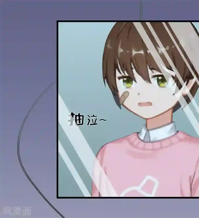 总裁爱妻想逃跑第21话 重新调查