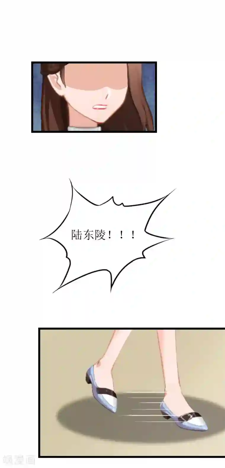 总裁爱妻想逃跑第23话 曝光视频