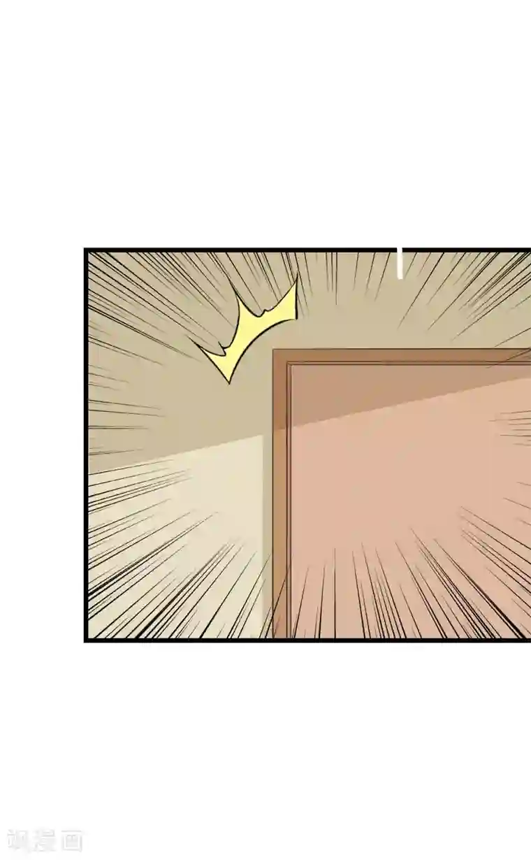 总裁爱妻想逃跑第23话 曝光视频