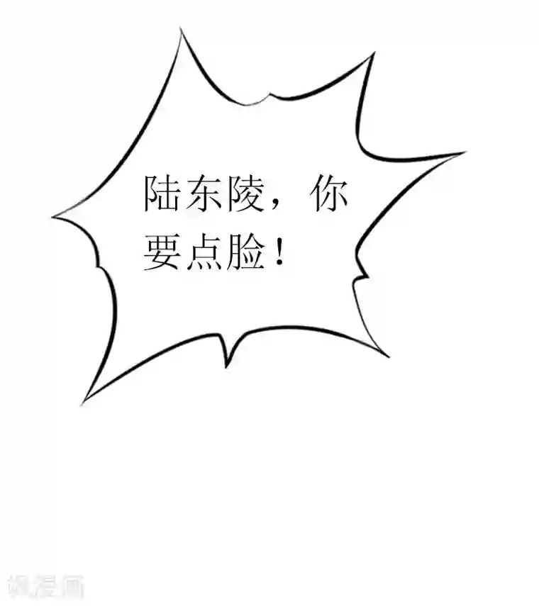 总裁爱妻想逃跑第23话 曝光视频