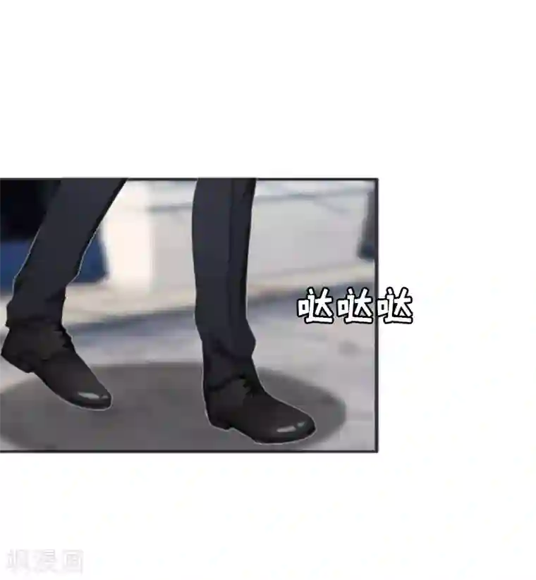 总裁大人不好惹第5话 你一定要和我作对吗？