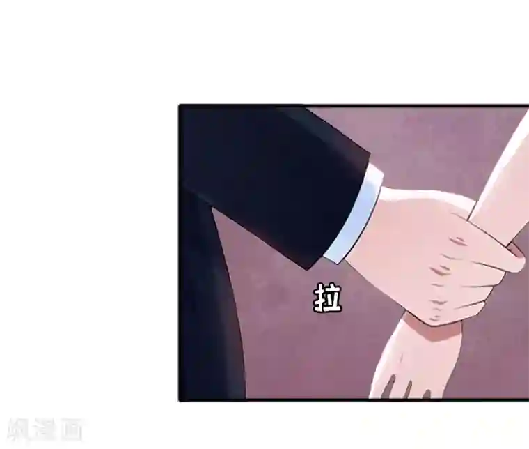 总裁大人不好惹第5话 你一定要和我作对吗？