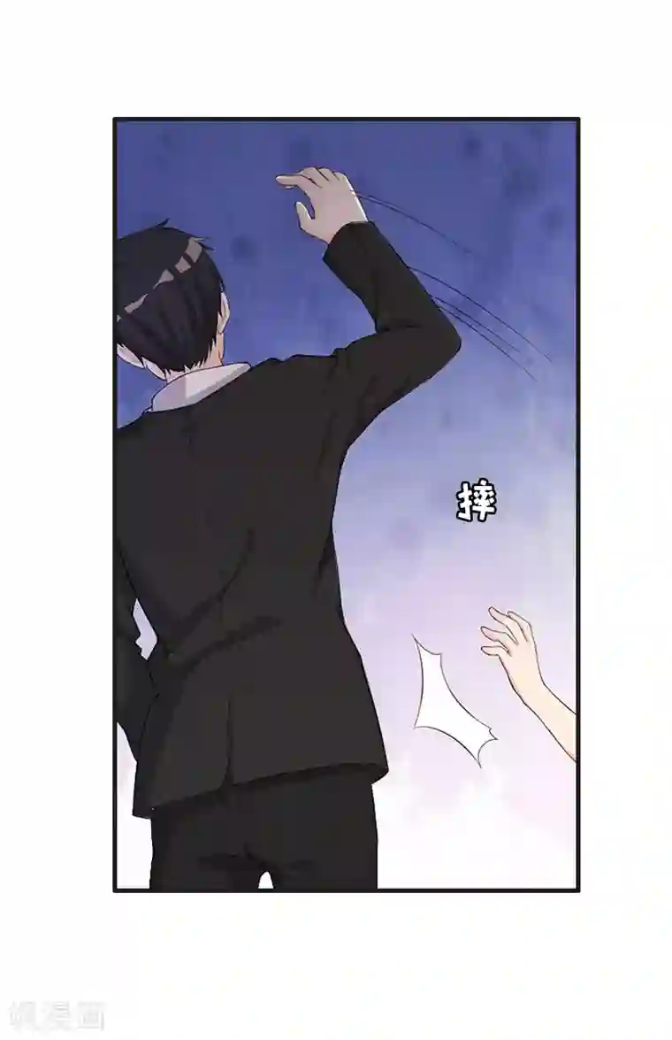 总裁大人不好惹第5话 你一定要和我作对吗？