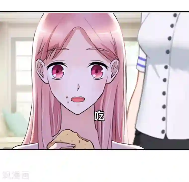 总裁大人不好惹第6话 软禁