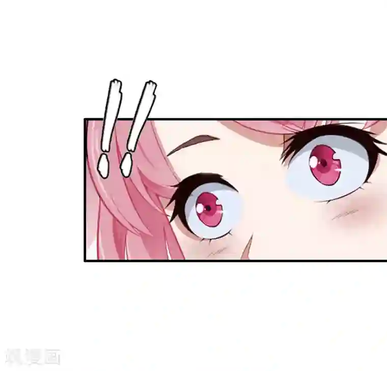 总裁大人不好惹第6话 软禁