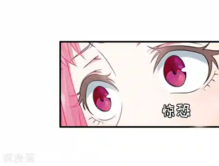 总裁大人不好惹第6话 软禁