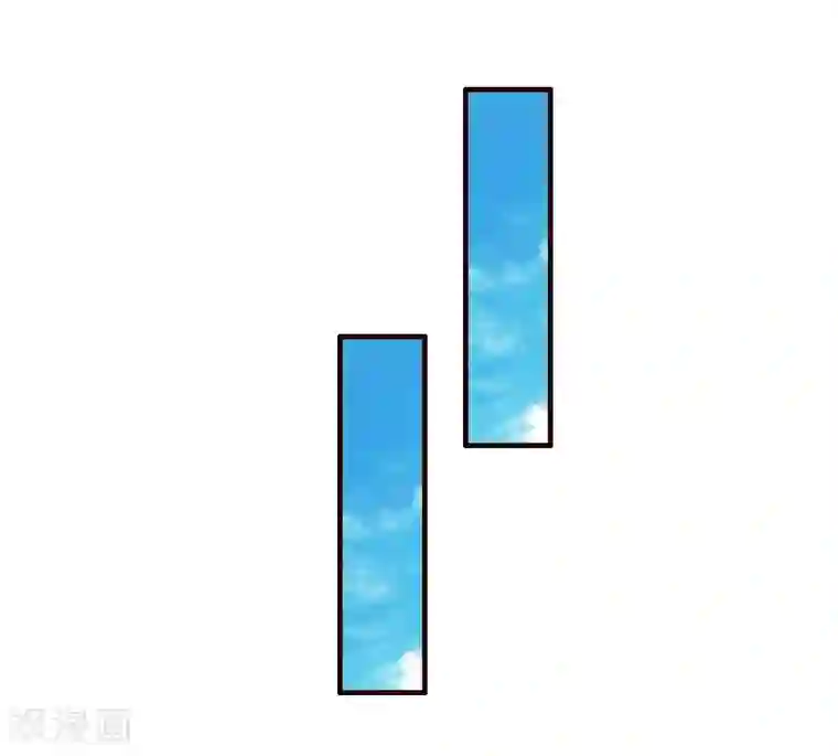 总裁大人不好惹第8话 怀疑