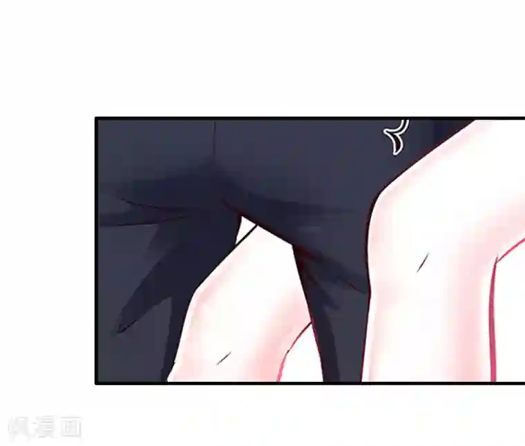 总裁大人不好惹第9话 流产