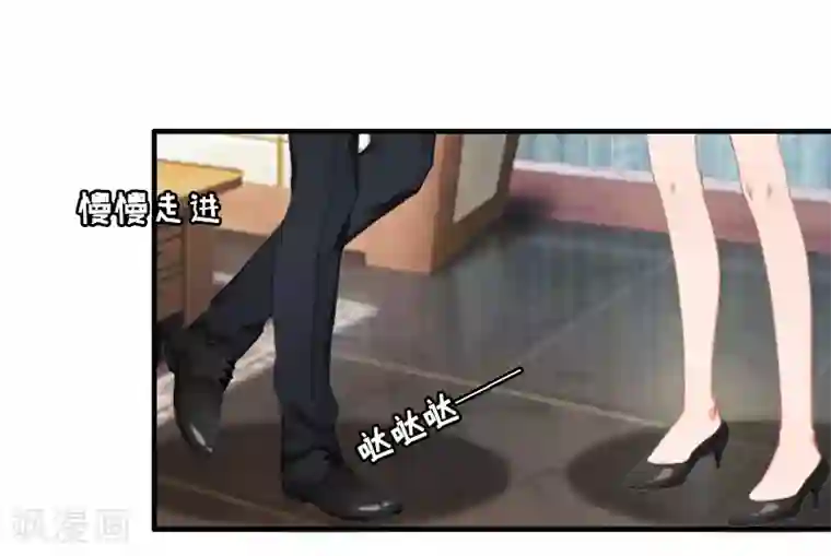 总裁大人不好惹第9话 流产