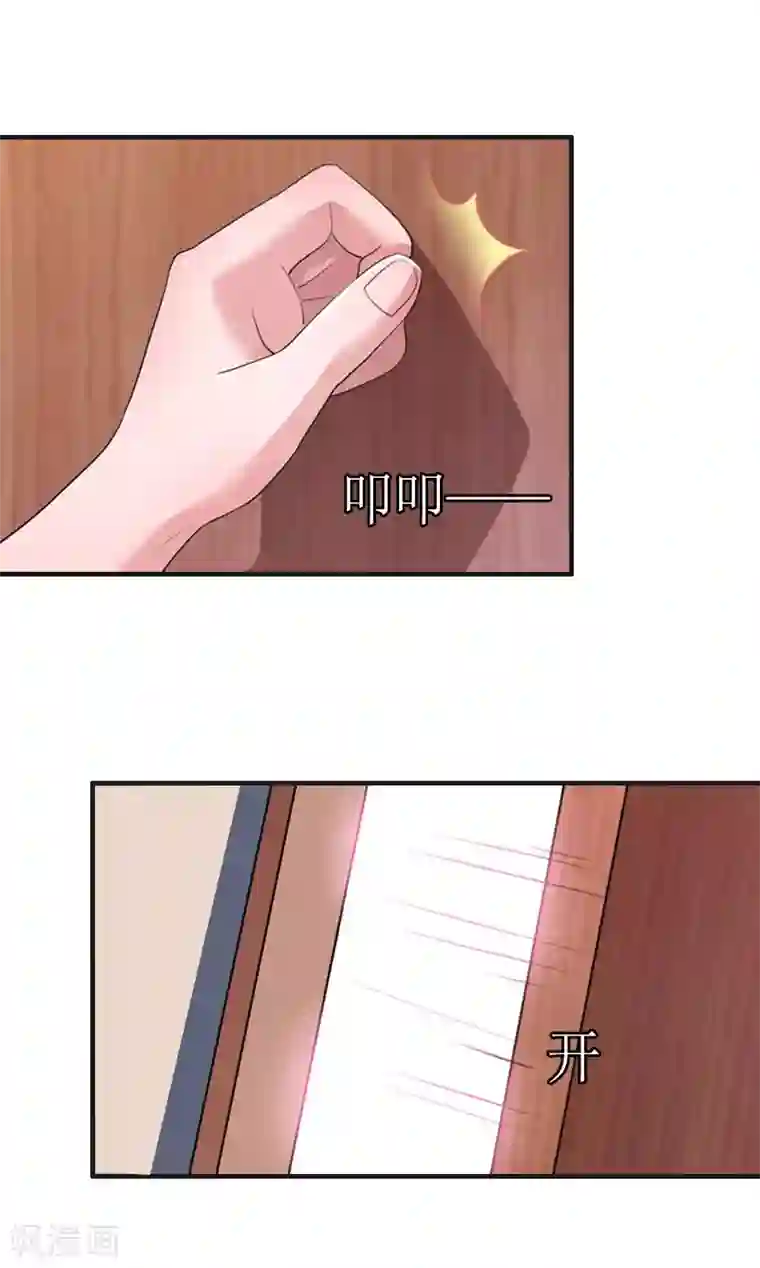 女明星换脸自慰Angelababy第10话 我要你偿命！