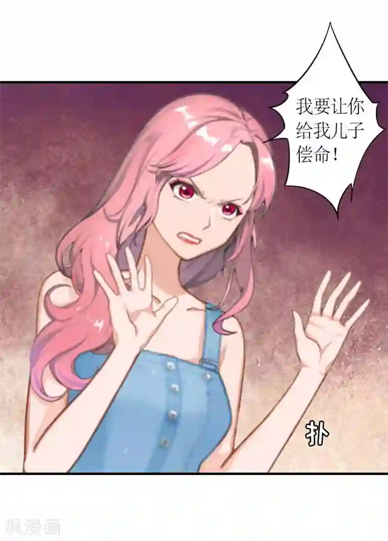 女明星换脸自慰Angelababy第10话 我要你偿命！