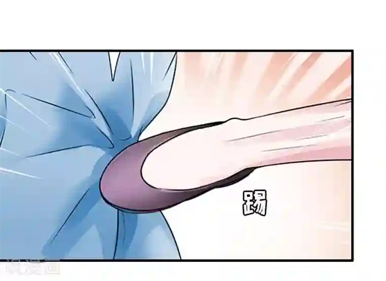 总裁大人不好惹第10话 我要你偿命！