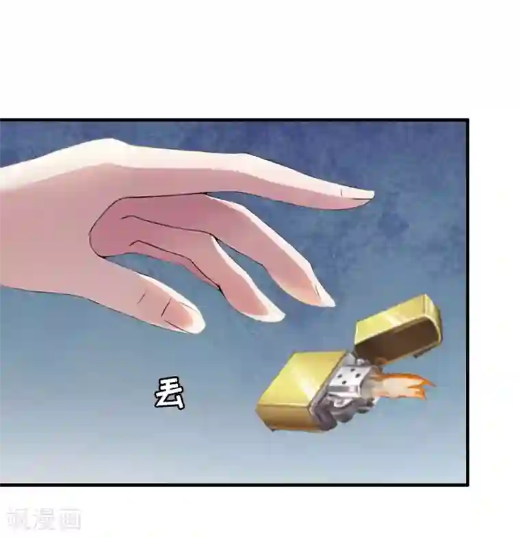 总裁大人不好惹第10话 我要你偿命！