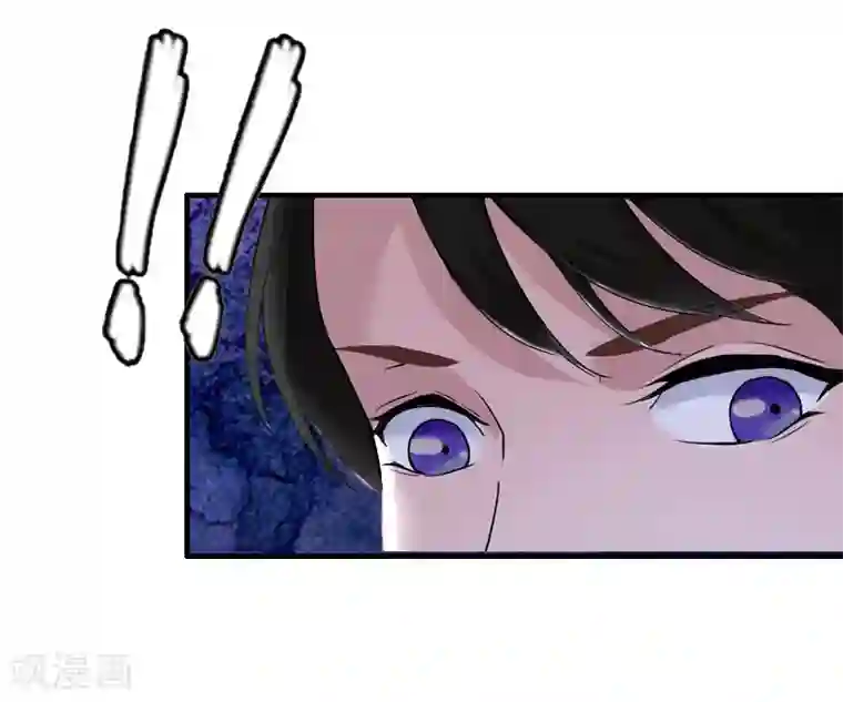 总裁大人不好惹第11话 秦墨白，我们离婚吧！