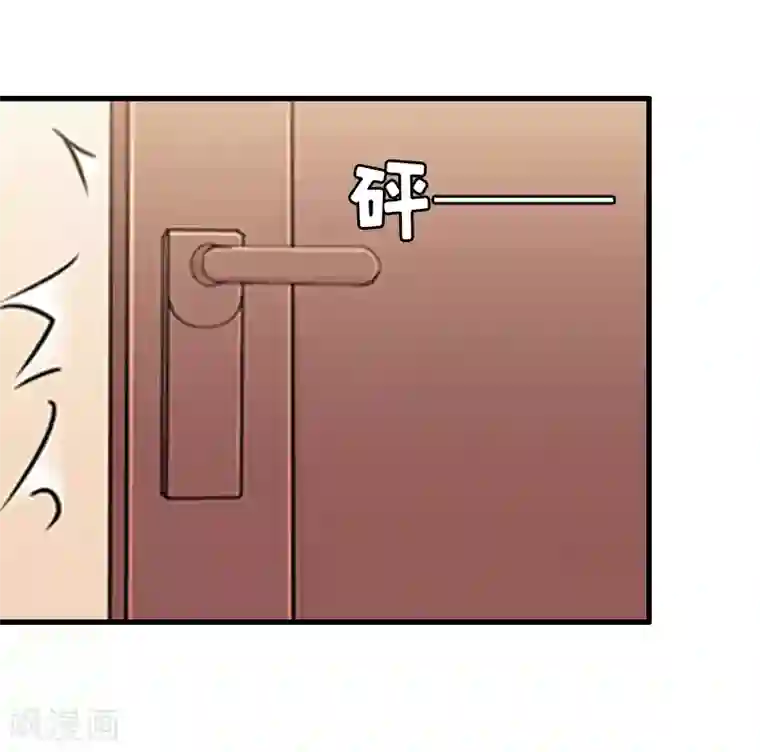 总裁大人不好惹第11话 秦墨白，我们离婚吧！