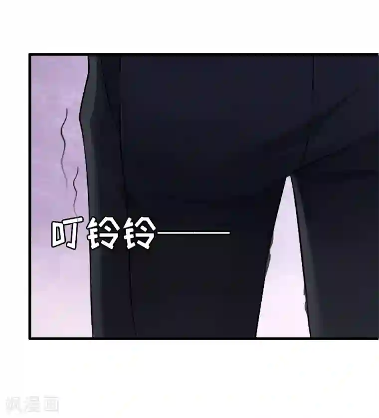 总裁大人不好惹第11话 秦墨白，我们离婚吧！