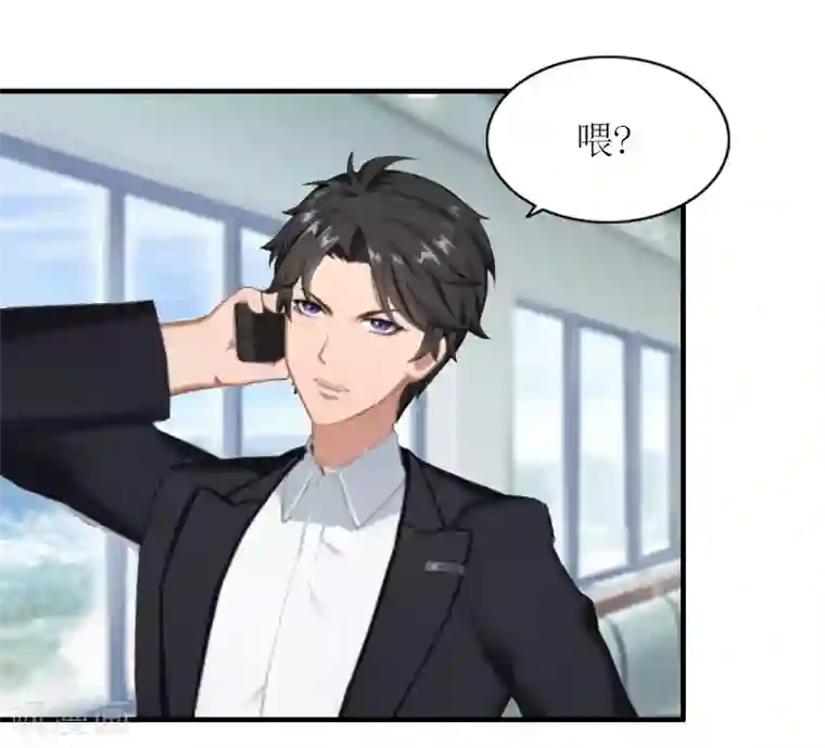 总裁大人不好惹第11话 秦墨白，我们离婚吧！