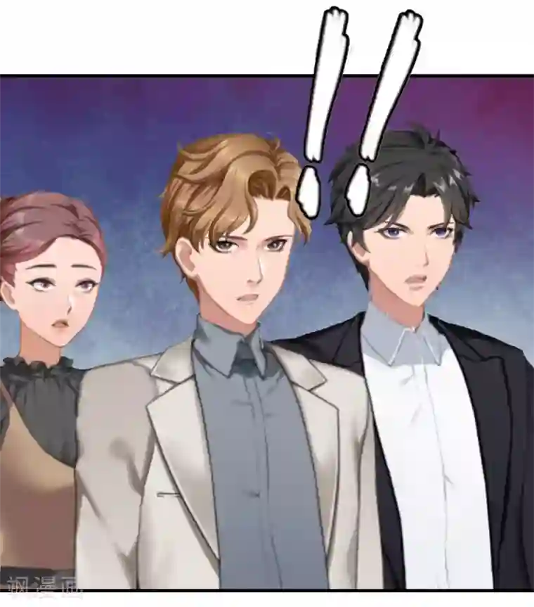 总裁大人不好惹第11话 秦墨白，我们离婚吧！