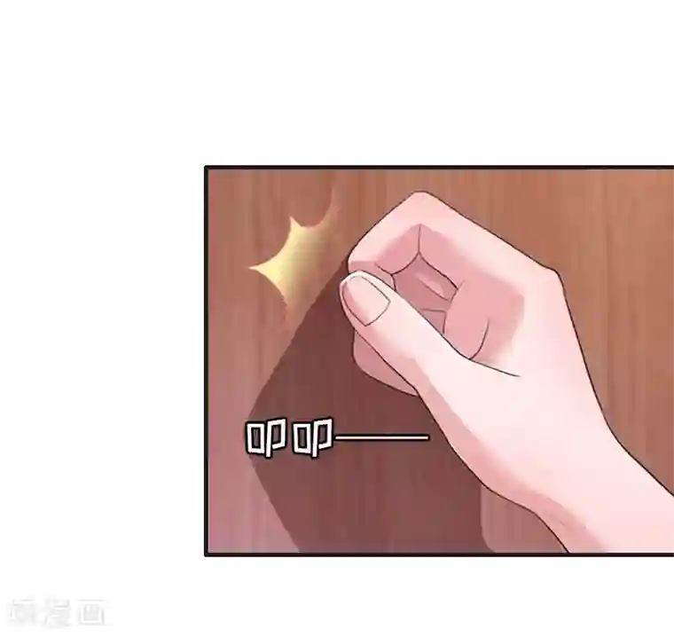 总裁大人不好惹第15话 破产