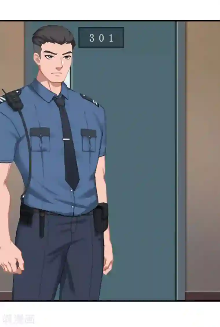 总裁大人不好惹第22话 逃跑