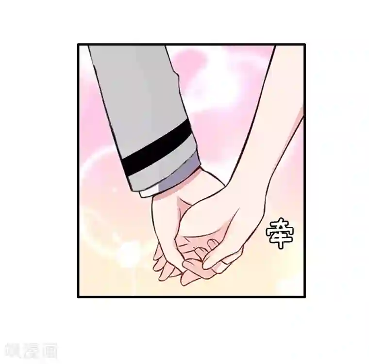 总裁大人不好惹第23话 出国