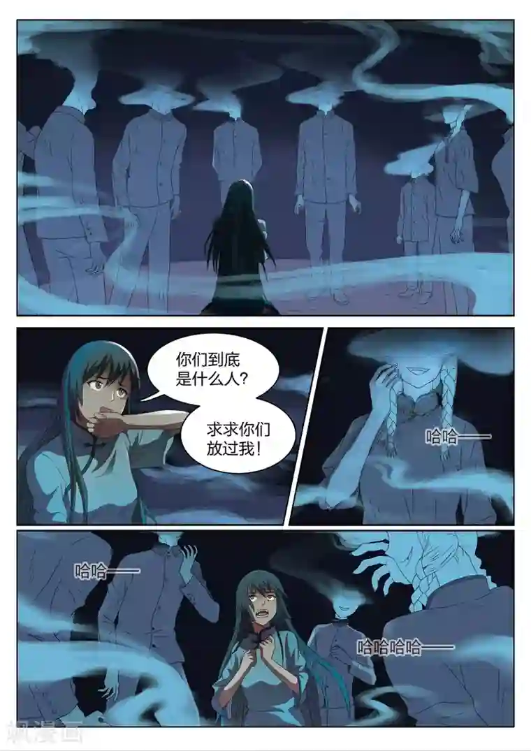 丁程鑫你真的好大