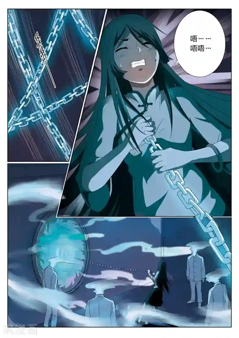 丁程鑫你真的好大