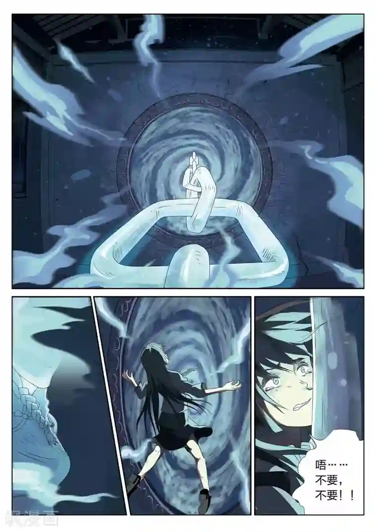 丁程鑫你真的好大