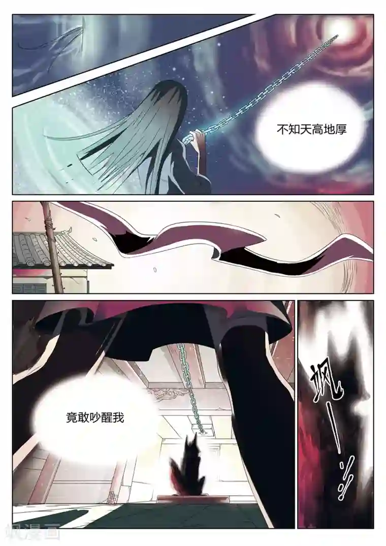 丁程鑫你真的好大