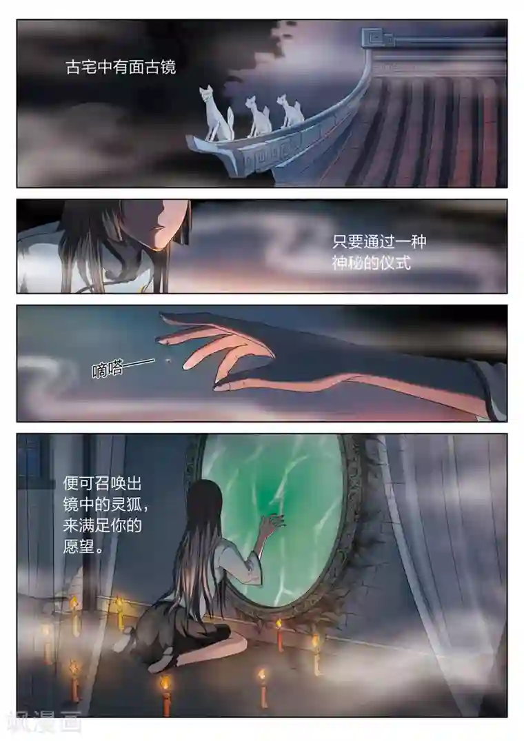 丁程鑫你真的好大