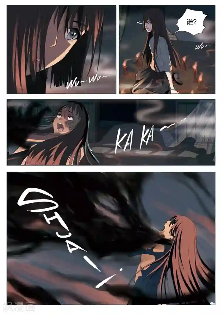 丁程鑫你真的好大