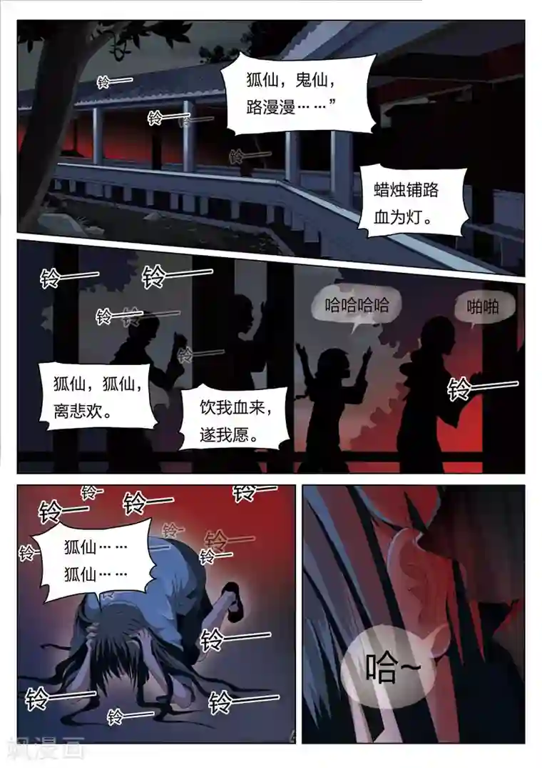 丁程鑫你真的好大