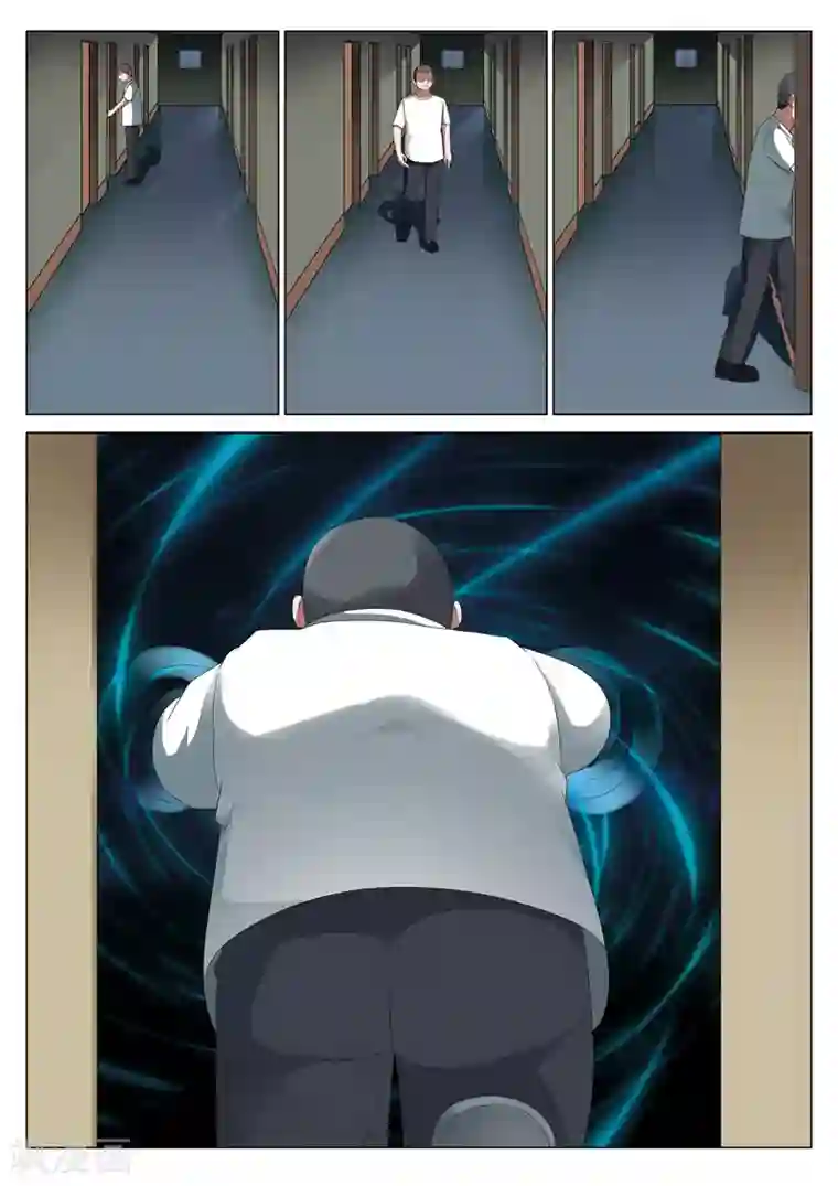 灵狐高校异闻第17话下 平行世界3