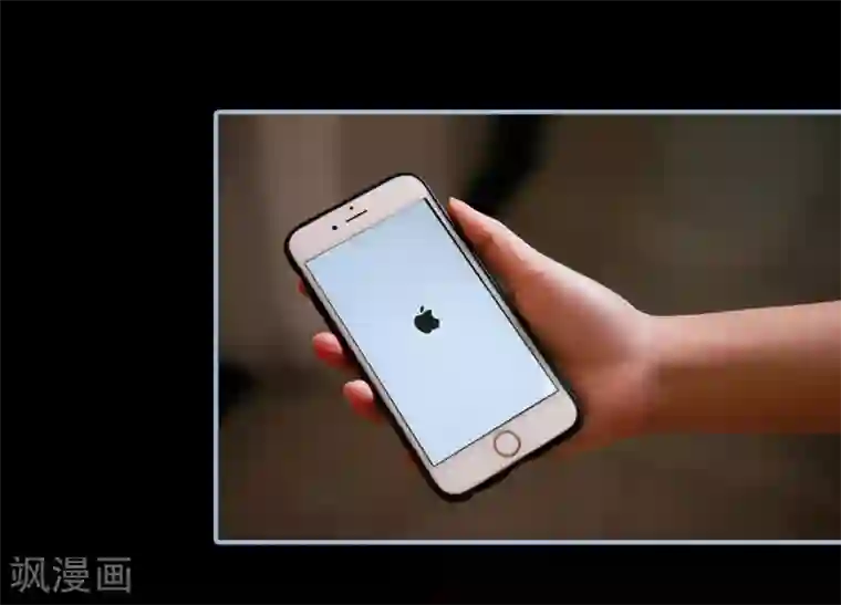 超能男神在手心第2话