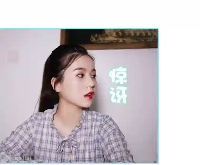 超能男神在手心第5话