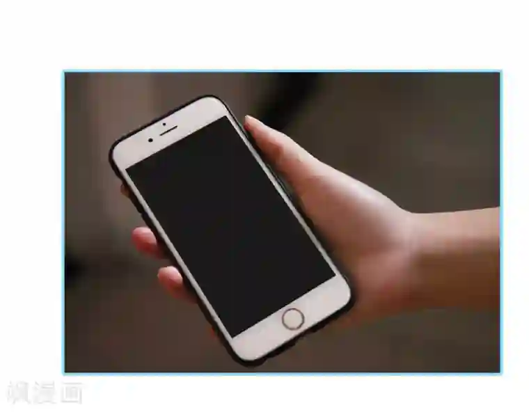 超能男神在手心第6话