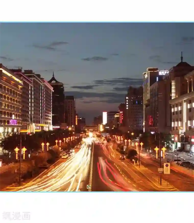 超能男神在手心第8话