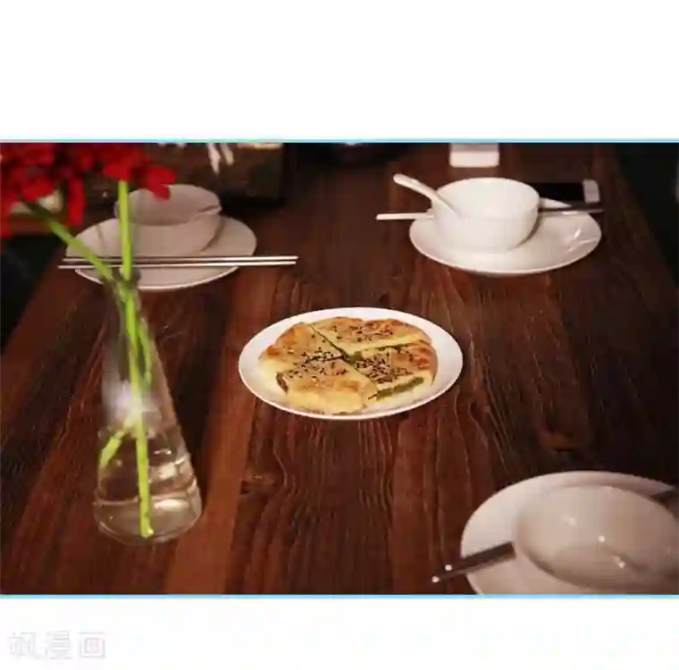 超能男神在手心第9话